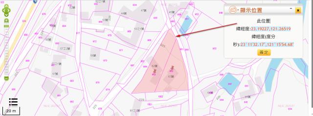 花蓮建地法拍-7