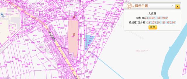 嘉義義竹農地拍賣-5