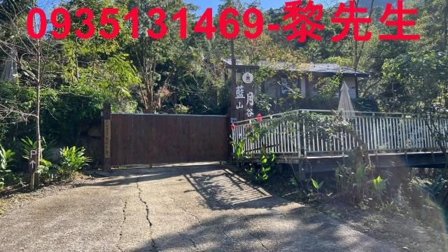 新竹橫山農地-2