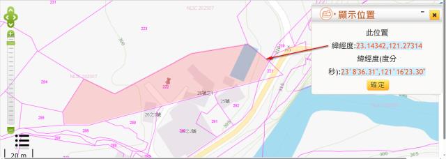 富里農地法拍-3