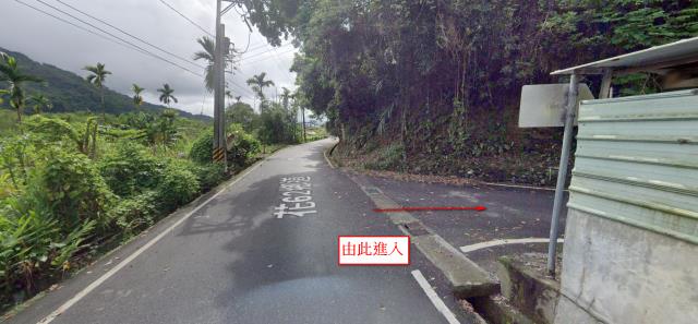 萬榮農地法拍-13