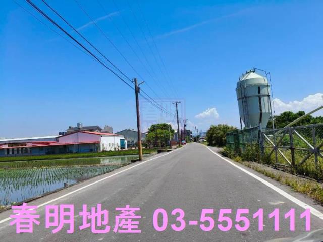 新竹竹北農地-2