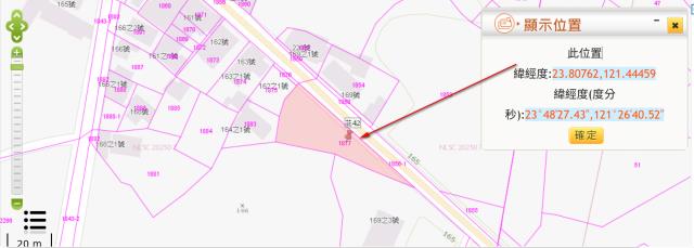 花蓮萬榮法拍農地-3