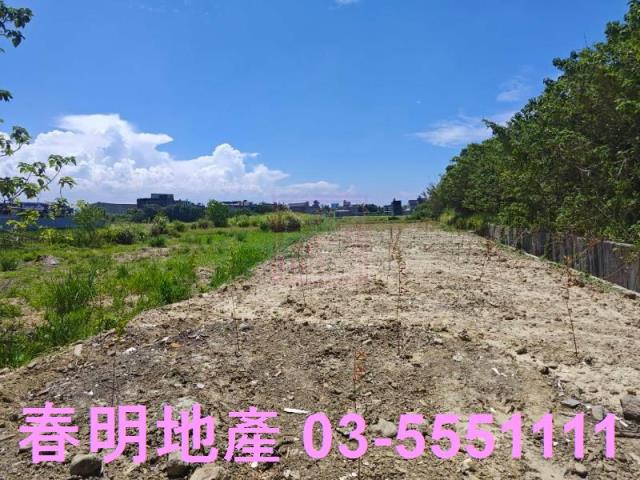 新竹竹北農地-1