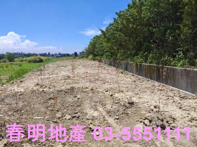 新竹竹北農地-3