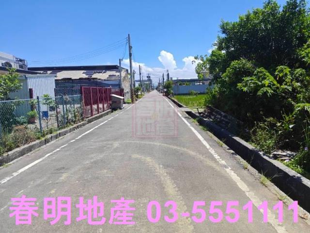 新竹竹北農地-5