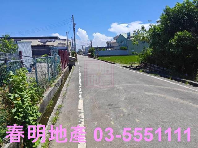 新竹竹北農地-6