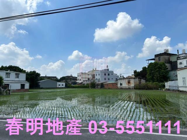 竹北農地-2