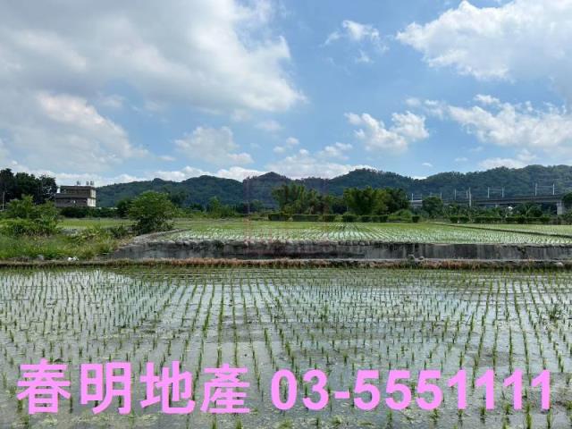 竹北農地-3
