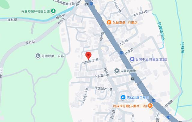 彰化芬園法拍建地-6