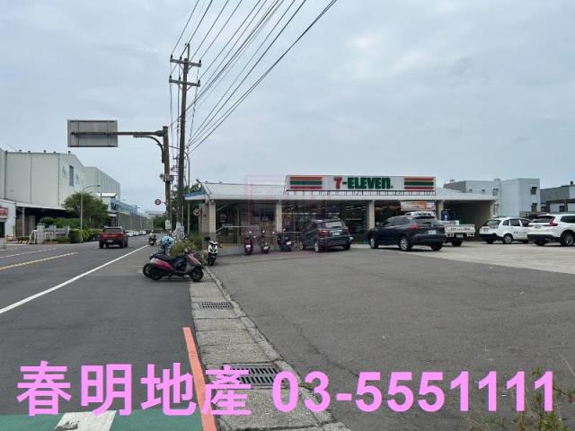 新竹竹北農地-3