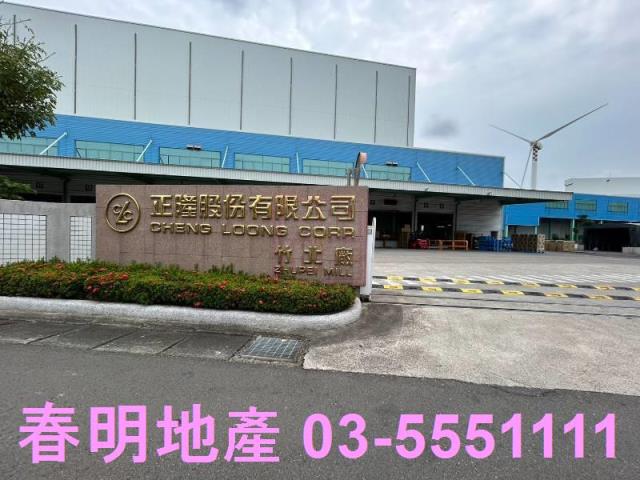 新竹竹北農地-5