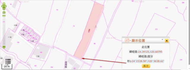 大安區法拍農地-11