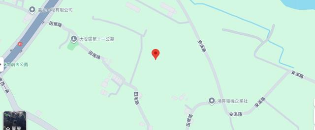 大安區農地拍賣-12