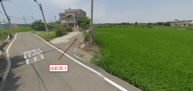 大安區農地拍賣-1