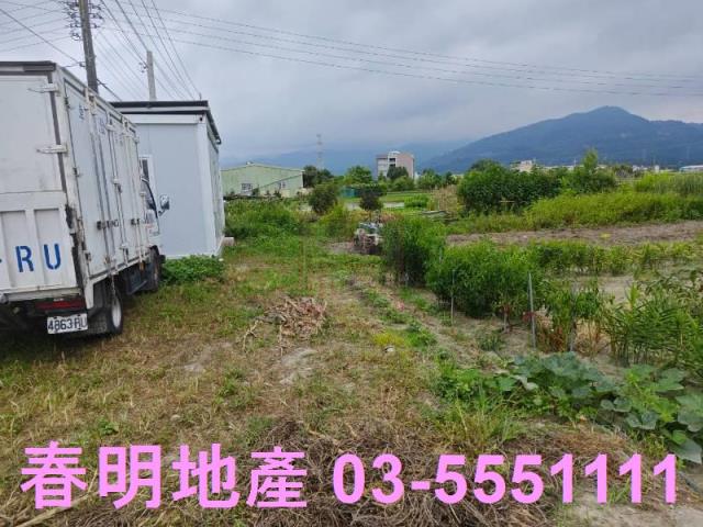 新竹芎林農地-7