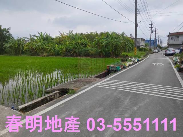 新竹芎林農地-9