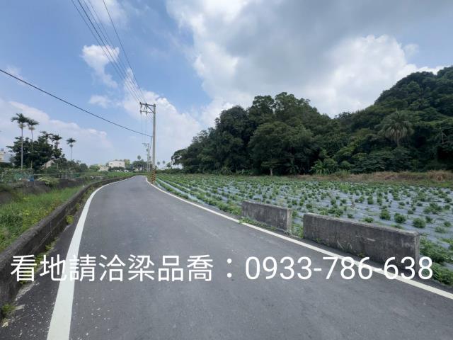 苗栗公館農地-1