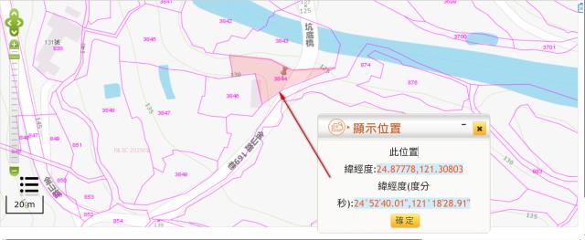 桃園大溪農地法拍-11