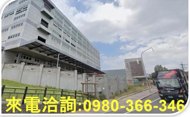 楊梅工業地-1