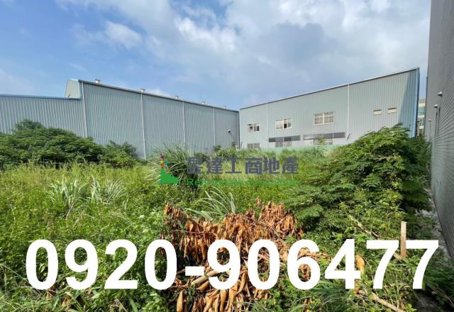 桃園楊梅工業地-1