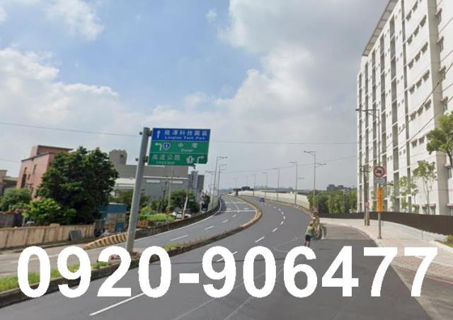 桃園楊梅工業地-2