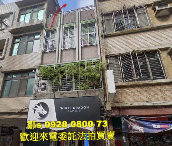 桃園桃園區拍賣建地-9