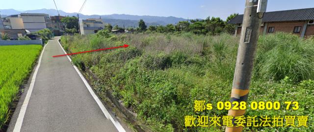 桃園桃園區拍賣建地-2