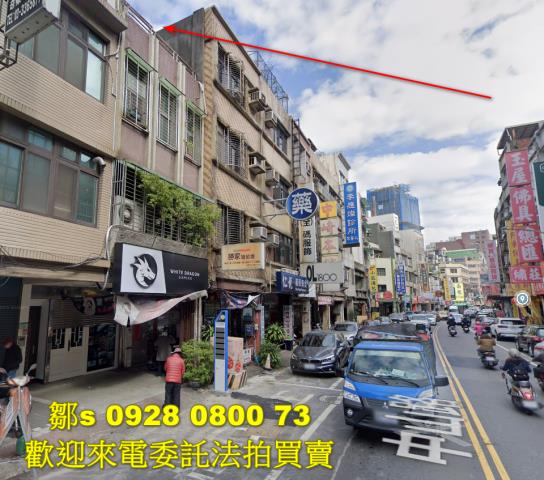 桃園桃園區拍賣建地-10