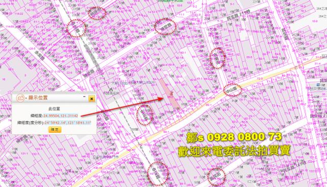 桃園桃園區拍賣建地-12