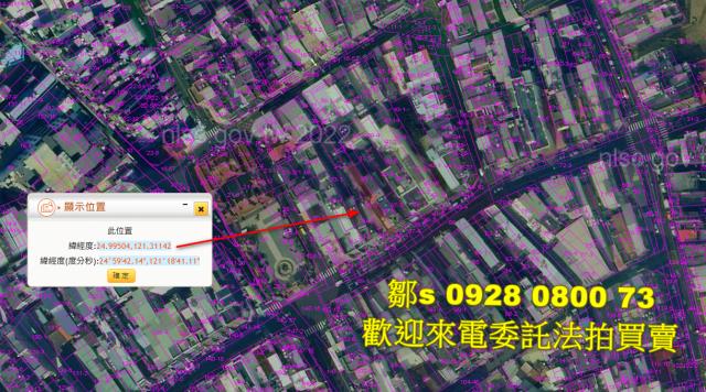 桃園桃園區拍賣建地-13