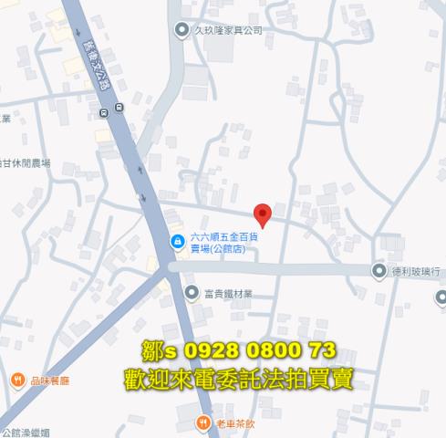 桃園桃園區拍賣建地-6