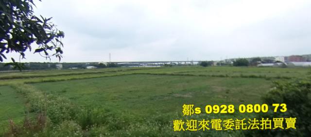 桃園桃園區法拍農地-1