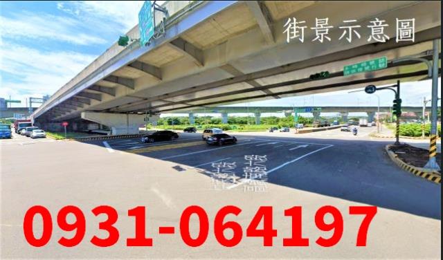 桃園新屋工業地-1