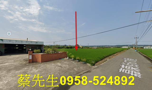 芬園農地拍賣-13