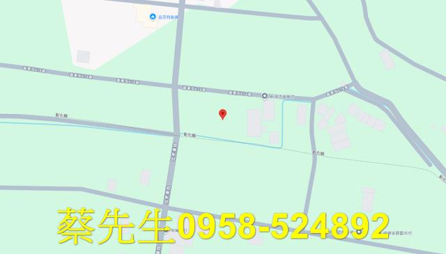 芬園農地拍賣-8