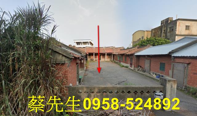 秀水建地法拍-1