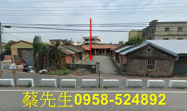 秀水建地法拍-4