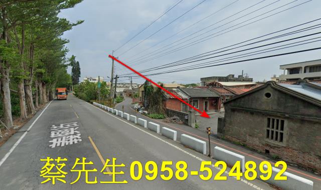 秀水建地法拍-5