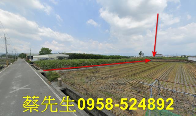 彰化法拍農地-12