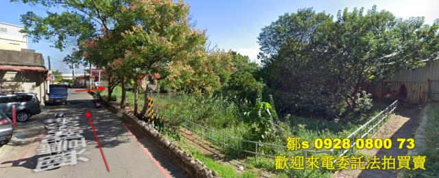 桃園水利用地法拍-2