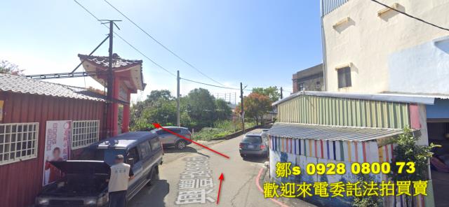 桃園水利用地法拍-11