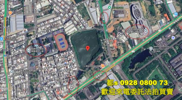 桃園水利用地法拍-6