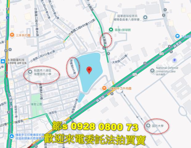 桃園水利用地法拍-15