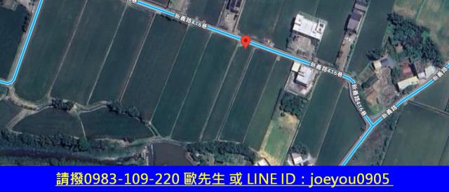 新竹農地法拍-15