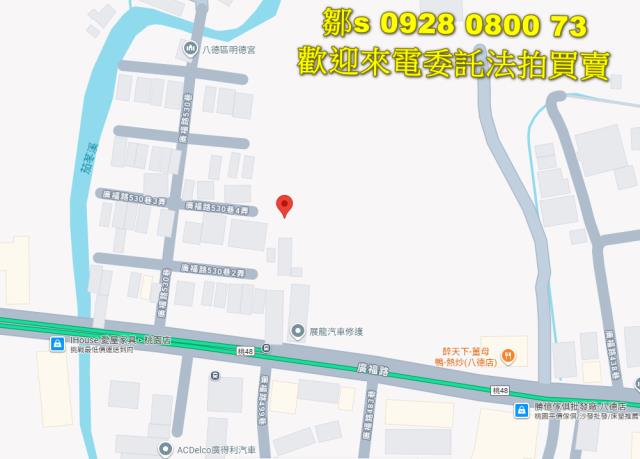 桃園農地法拍-5