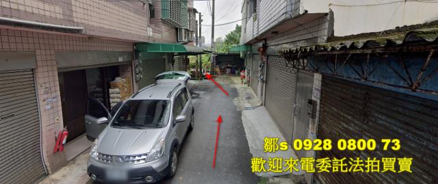 桃園農地法拍-1