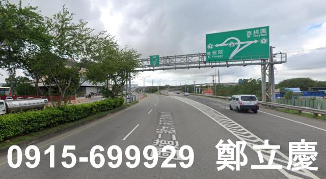 新北鶯歌農地-1