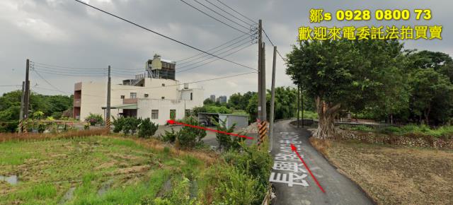 八德建地法拍-2