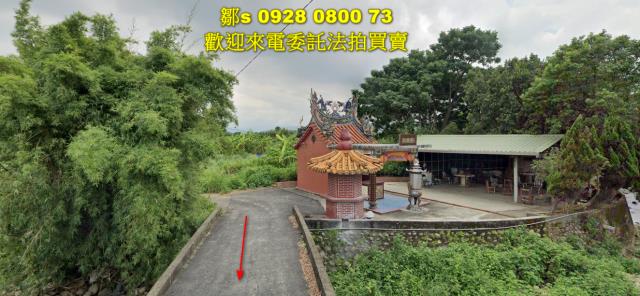 八德建地法拍-11